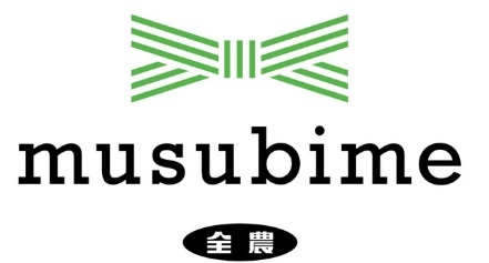 403　musubime.jpg